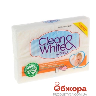 Мыло Дуру (Duru) Clean&White для детских вещей  4*125 г – ИМ «Обжора»