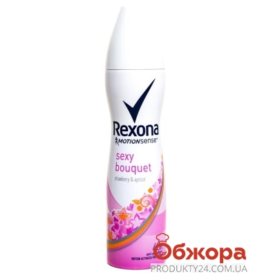 Дезодорант Рексона (Rexona) Антибактериальная свежесть 150 мл – ИМ «Обжора»