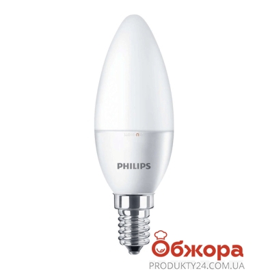 Лампа Филипс (Philips) CorePro candle ND 5.5-40W E14 840 B35 FR светодиодная свеча – ІМ «Обжора»