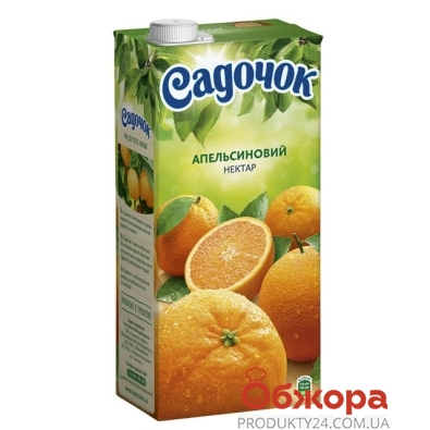 Нектар Садочок апельсин 1,93 л. – ИМ «Обжора»