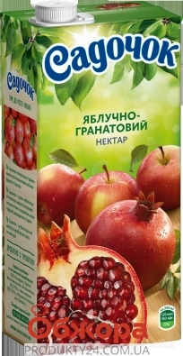 Нектар Садочок 0,95л яблуко/гранат – ІМ «Обжора»