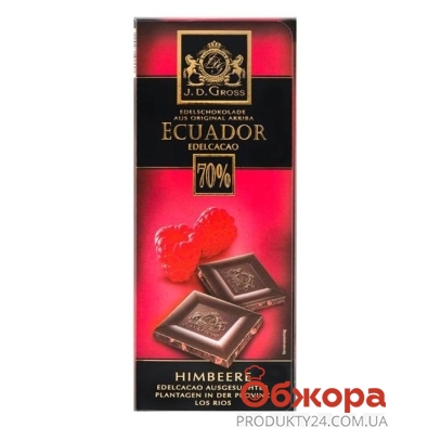 Шоколад Дже. Де. Гросс (G.D. Gross) Ecuador малина 70% 125 г – ІМ «Обжора»