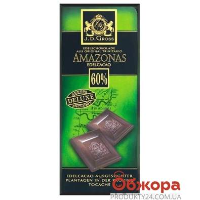 Шоколад Дже. Де. Гросс (G.D. Gross) Amazonas  60% 125г – ІМ «Обжора»