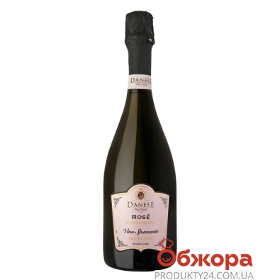 Вино игристое Данесе (Danese) Розе 0,75 л экстра сухое – ІМ «Обжора»