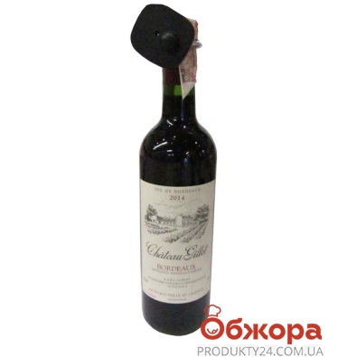 Вино Гранд вин де бордо (Grand Win de Bordeaux) Шато Жиле сухое красное 0,75 л – ИМ «Обжора»