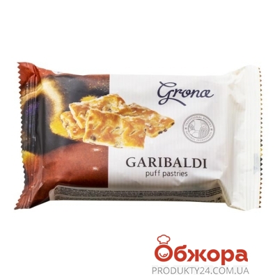 Печенье Грона гарибальди 59г – ІМ «Обжора»