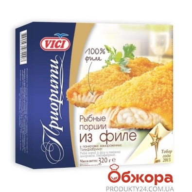 Рыбные порции из филе в панировке Вичи (Vici) 200 г – ИМ «Обжора»