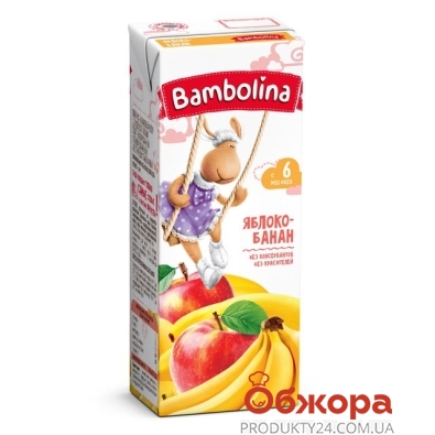 Сік Bambolina 200мл яблуко-банан нектар т/п – ІМ «Обжора»