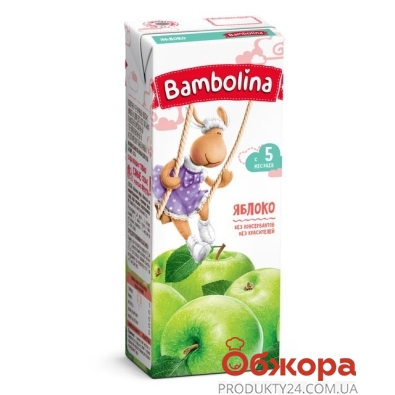 Сок Бамболина (Bambolina) яблочный 200мл – ІМ «Обжора»