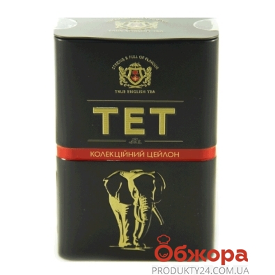 Чай Тет Цейлон 100г – ИМ «Обжора»