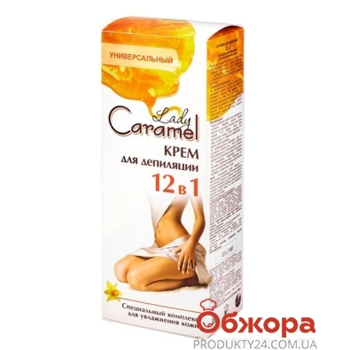 Крем Карамель (Caramel) для депиляции Увлажняющий 12 в 1 200 мл – ИМ «Обжора»