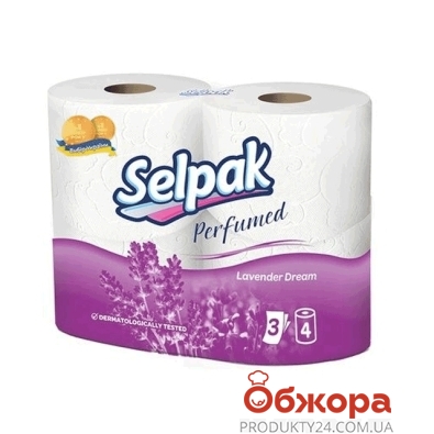 Туалетная бумага Селпак (Selpak) Лаванда 4 шт – ИМ «Обжора»