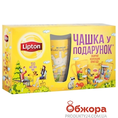 Набор Чай Липтон (Lipton)  4*25п + чашка в подарок – ІМ «Обжора»
