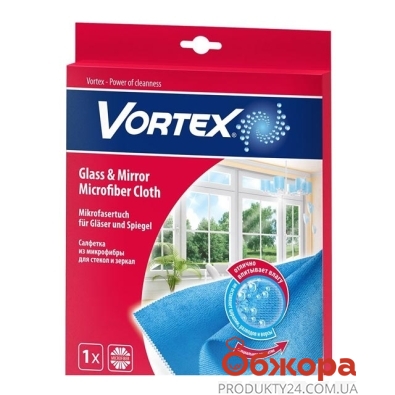 Салфетки Вортекс (Vortex) с микрофибры д/стекла и зеркал – ИМ «Обжора»