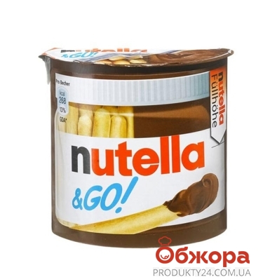 Шоколадный крем  "Нутелла" (Nutella&GO), 52 г – ИМ «Обжора»