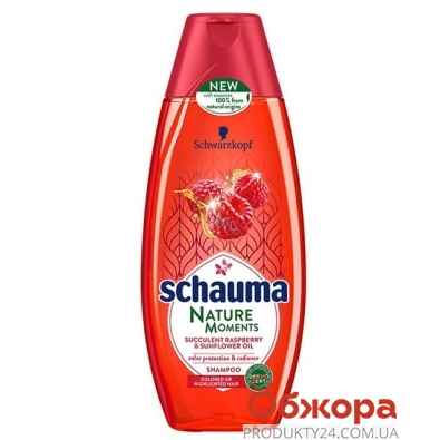 Шампунь Шаума (Schauma) Nature moments Сочная малина и масло подсолнуха для окрашенных и мелированных волос 400 мл – ИМ «Обжора»
