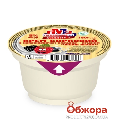 Творожный крем 5%, лесная ягода,Міськмолзавод №1  150 г – ИМ «Обжора»