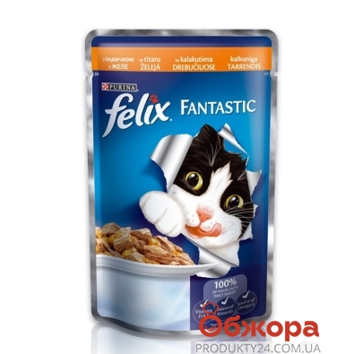 Корм Феликс (Felix) для кошек индейка 100г – ИМ «Обжора»
