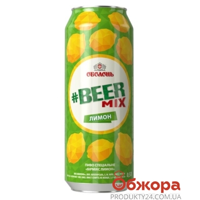 Пиво Оболонь Beermix Лимон 0.5 л – ИМ «Обжора»