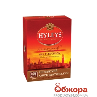 Чай "Хейлис"(Hyleys), Английский аристократ, 100 г – ИМ «Обжора»