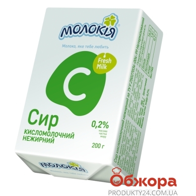 Сир Молокія к/м 0,2% 200г еколін – ІМ «Обжора»