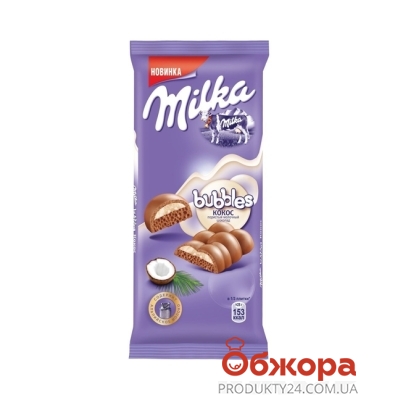Шоколад Милка (Milka) "Бабл", молочный кокос, 80 г – ИМ «Обжора»