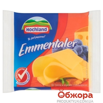 Сыр тостовый Хохланд (Hochland) Эмменталлер, 130 г – ИМ «Обжора»