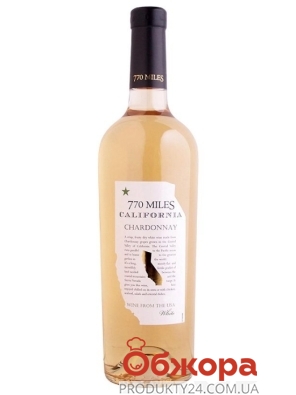 Вино 770 Майлз Шардоне 0,75л. біл. сух. США – ІМ «Обжора»