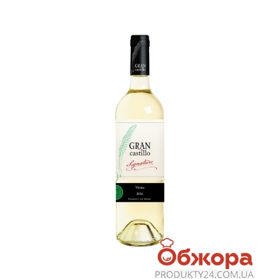 Вино Gran Castillo Виура 0,75л. бел. сух. Испания – ИМ «Обжора»