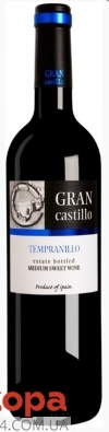 Вино Gran Castillo Темпранильо 0,75л. кр. сух. Испания – ИМ «Обжора»