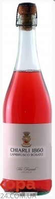 Вино игристое Botticello Ламбруско 0,75л роз. слад. – ИМ «Обжора»