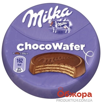 Печенье Milka 30г choco wafer – ИМ «Обжора»