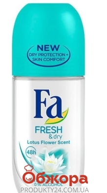 Дезодорант Fa 50мл  `Soft & Control. Нежный аромат Лилии` ст/б – ИМ «Обжора»