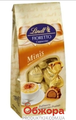 Конфеты Lindt 115г fioretto mini cappuccino-pralines – ИМ «Обжора»