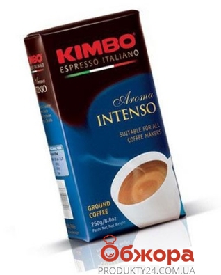 Кава Kimbo Espresso Intenso 250г мелена – ІМ «Обжора»