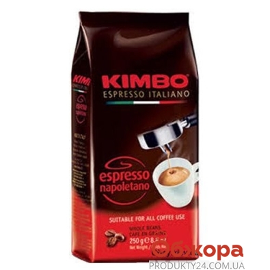 Кава Kimbo Espresso Napoletano 250г зерно – ІМ «Обжора»