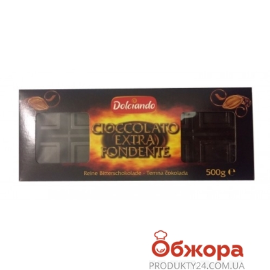 Шоколад Dolciando черный 50%, 500 г – ІМ «Обжора»