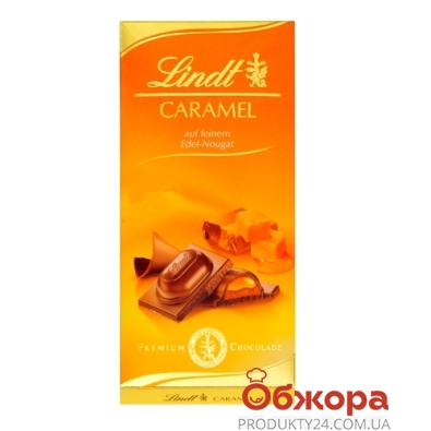 Шоколад Lindt 100г карамель – ИМ «Обжора»