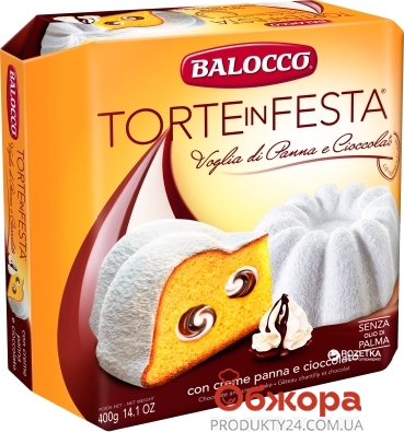 Торт Balocco 400г шоколад сливки – ИМ «Обжора»