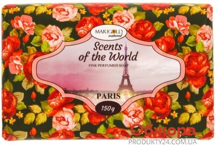Мыло Marigold natural ` Париж ` 150 гр Новинка – ИМ «Обжора»