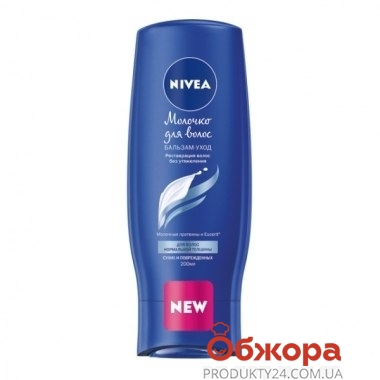 Шампунь NIVEA HAIR CARE молочко для тонких волос, 250 мл – ІМ «Обжора»