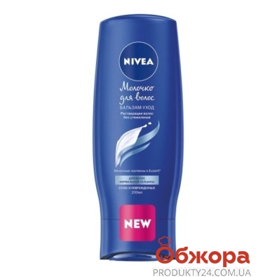 Шампунь NIVEA HAIR CARE молочко д/норм. волос, 250 мл – ИМ «Обжора»