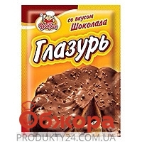Глазурь пасхальная Добрик 75г шоколад – ИМ «Обжора»