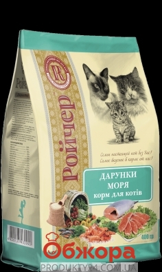Корм Ройчер 0,4 кг для кошек Дары моря Новинка – ИМ «Обжора»