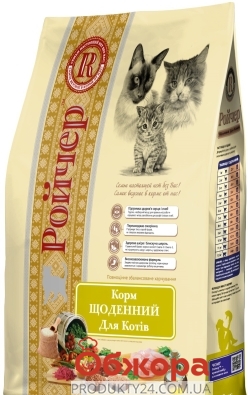 Корм Ройчер 0,4 кг Ежедневный корм для кошек Новинка – ИМ «Обжора»
