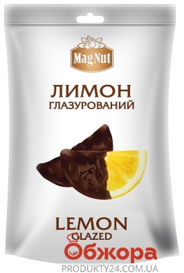 Конфеты MagNut  лимонное наслаждение, 180 г – ІМ «Обжора»