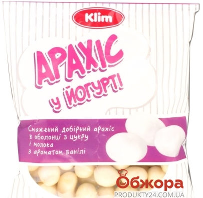 Драже Клим 150 г арахис в йогурте – ИМ «Обжора»