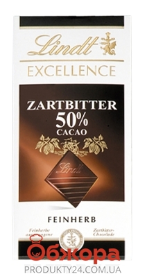 Шоколад Lindt excellence черный 50%, 100 г – ИМ «Обжора»