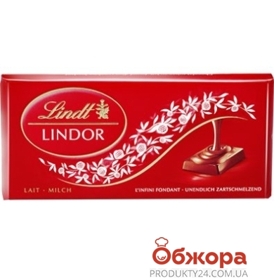 Шоколад Lindt 100г линдор молочный – ІМ «Обжора»