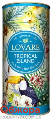 Чай Lovare Тропический Остров, 80 г – ІМ «Обжора»